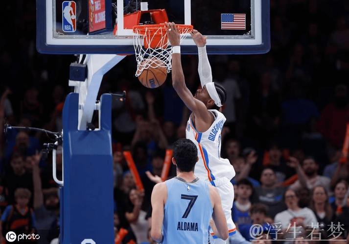 亚历山大轰37+6 雷霆八连胜横扫灰熊