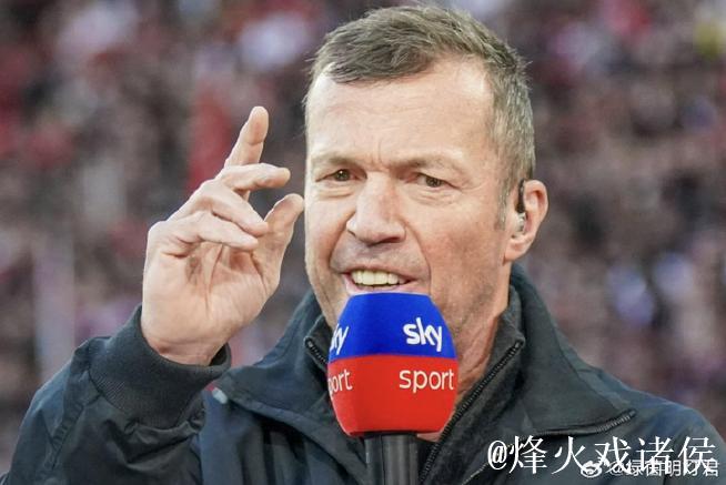 马特乌斯：不解德甲俱乐部为何没有“积蓄”