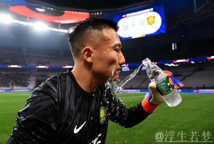 国安战平蓉城：法比奥建功 韩佳奇屡救险