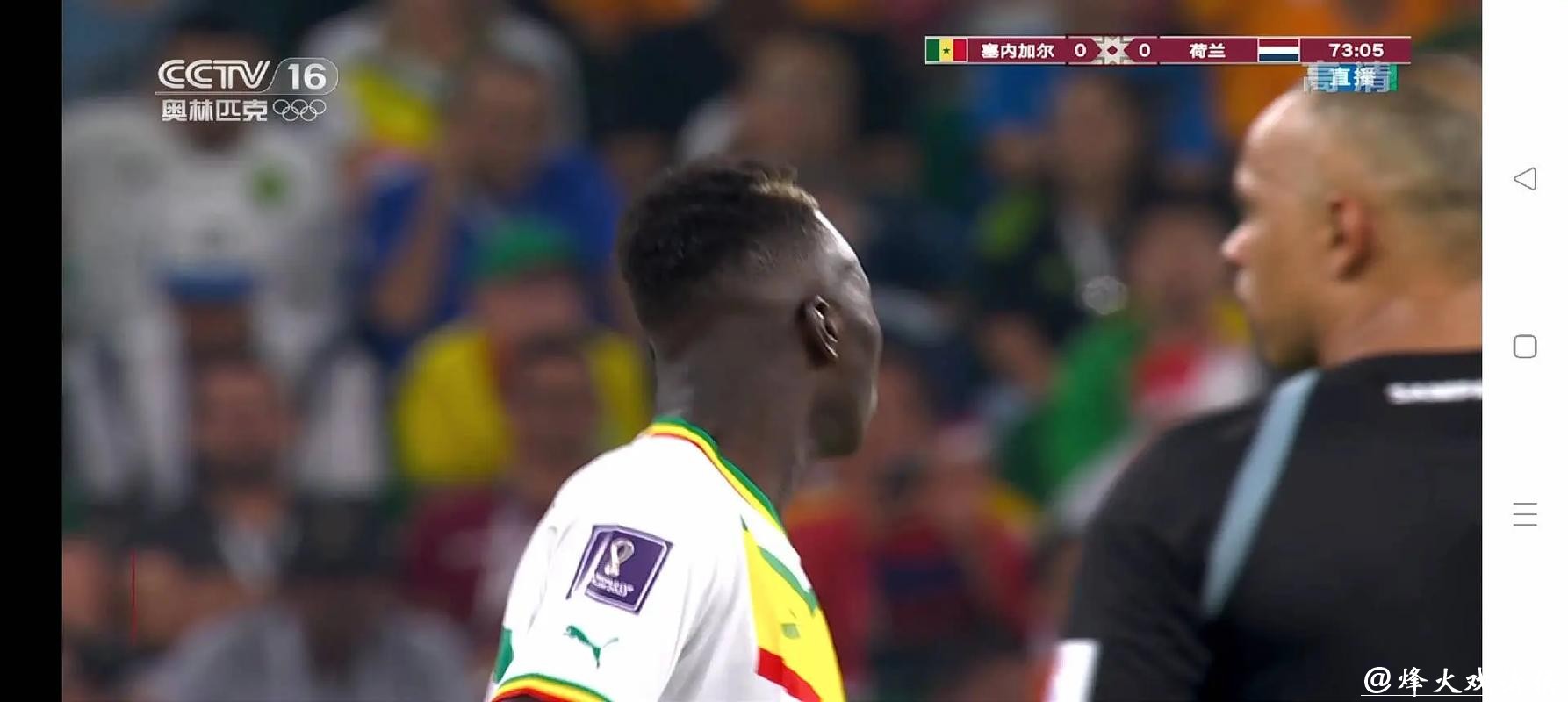 实时观看世界杯赛事高清直播入口 实时观看世界杯赛事高清直播入口